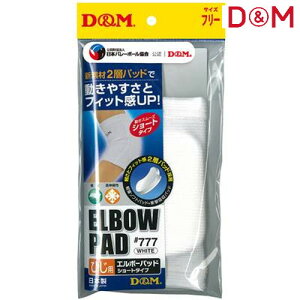 D&MfB[AhG 777-24 G{[pbh IT|[^[ V[g^Cv 1[zCg][I/T|[^[/Ђ/o[{[/X|[c/pbht/13mmpbh/V[g/y/{/{o