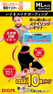 yD&MzfB[AhG109257 nslX T|[eBO {gX ML y}`X|[c/A_[EFA/EGA/Ci[/T|[^[/{gX/pc/ՃT|[gzyRCPz