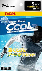 yD&MzfB[AhG109363 N[ A[X[u zCg S y{fBPA/{fB[/T|[^[/rp/ŗp/X|[c/ڐG⊴/zzyRCPz