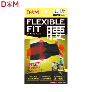 yD&MzfB[AhG 408 tLVutBbgT|[^[ 1TCYS,M,L,LL[ubN][pT|[^[/ՃT|[g/X|[c/WMO/o[{[/TbJ[/1/