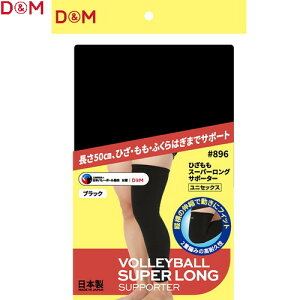 yD&MzfB[AhG 896-27 qUX[p[O #896 ubN t[ [ubN][{fBPA/T|[^[/o[{[//G/X[p[O/Ђ/{o[{[F]