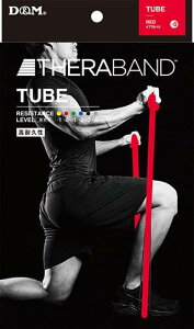 yD&MzfB[AhG TTB12 Z`[uuX^[ bhxx0[THERABAND/Zoh/Z`[u/uX^[pbN/`[u/{fBPA/g[jO/tBbglX/GNTTCY/