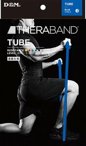 yD&MzfB[AhG TTB14 Z`[uuX^[u[xx+2[THERABAND/Zoh/Z`[u/uX^[pbN/`[u/{fBPA/g[jO/tBbglX/GNTTCY/