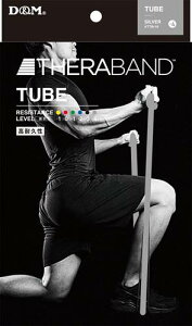 yD&MzfB[AhG TTB16 Z`[uuX^[ O[xx+4[THERABAND/Zoh/Z`[u/uX^[pbN/`[u/{fBPA/g[jO/tBbglX/GNTTCY