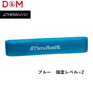 D&MfB[AhG TLB-4-15 THERABAND Zoh [v uX^[pbN[u[][̊g[jO/oXg[jO/g/GNTTCY/o[oh/X|[c/nr/~90cm/