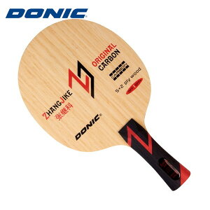 DONIChjbN BL229 pȃIWiJ[{ FL(tA)/ST(Xg[g)/CH()y싅pizVF[NPbgyRCPz