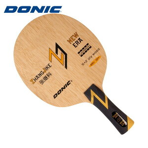 DONIChjbN BL230 pȃj[G FL(tA)/ST(Xg[g)/CH()y싅pizVF[NPbg/yPbgyRCPz