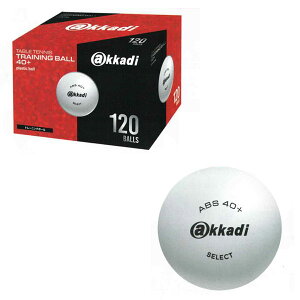 �������������yakkadi�z�A�J�f�B DR001A�g���[�j���O�{�[�� 40+ 120�����y10�_�[�X/���z �������K�p(�v���g����)�y�싅�p�i�z�v���X�e�B�b�N �g���[�j���O�{�[��/�싅�{�[��/�v�� �g�����yRCP�z