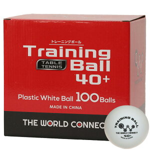 ���݌ɂ��葦�[�������������yTHE WORLD CONNECT�z�U�E���[���h�R�l�N�g/TWC DV001A ���[���h�E�g���[�j���O�{�[�� 40+ �y100������z�g���[�j���O�{�[���������K�p(�v���g����)�y�싅�p�i�z�v���X