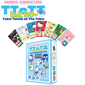 DONIChjbN PT002A TToTT@Rally@ƂƂ[ ӂł񂽂AJ[hő싅uƂ [v!싅킴J[h̃LN^[ŕԋA[悤B[Ώ۔N4Έȏ]yRCP