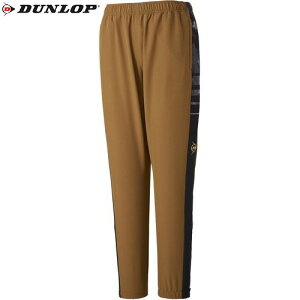 yDUNLOPz_bvejX DAF5480-659 TRACK PANTS[uE][ejX/\tgejX/g[jOEFA/Y{/Opc/W[W/z/UVJbg//Nu/jZbNX]yRCP