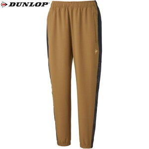 yDUNLOPz_bvejX DAF5481W-659 TRACK PANTS[uE][ejX/\tgejX/g[jOEFA/Y{/Opc/W[W/z/UVJbg//Nu/fB[X]yRCP