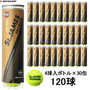 yDUNLOPz_bvejX STJPRMA4TI St.JAMES PREMIUM(ZgEWF[XEv~A) 4×30(120)[ejX{[/dejX{[/vNeBX{[/K]y󒍏o׃
