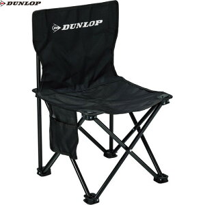 yDUNLOPz_bvejX DAC8404-900 tH[fBO`FA DAC-8404[ubN][ejX/\tgejX/ejX/oh~g/֎q/CX/܂肽/RpNg]yRCPz