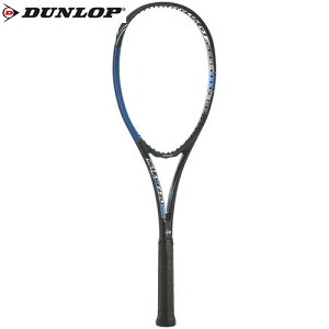 テニスラケット ダンロップ 300v ソフトテニス ラケットの人気商品 通販 価格比較 価格 Com