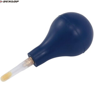 yDUNLOPz_bvejX DST003 GA|v DST-003[u[][\tgejX/ejX/{[/C/\tgejX{[p/\tgejXp]yRCPz