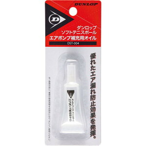 yDUNLOPz_bvejX DST004 \tgejXp GA|v[pIC[\tgejX/ObY//X|[cpi/eiXpi/wZ//Nu]yRCPz