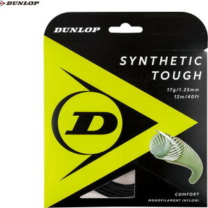 yDUNLOPz_bvejX DST21001-079 VZeBbNE^t SYNTHETIC TOUGH[ubN][ejX/Kbg/ejXXgO/ejXpXgO/ejXKbg/ejXpi]yRCPz