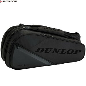 yDUNLOPz_bvejX DTC2481-840 PbgobO 8 DTC-2481 (ejXPbg8{[)[ubN×ubN][ejX/PbgobO/ejXobO/Pbg8{[///