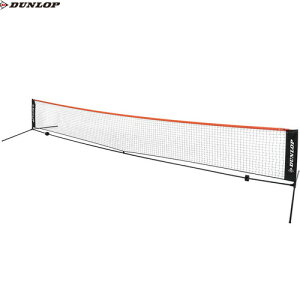 yDUNLOPz_bvejX ST8001 lbgE|XgZbg 6m^Cv ST-8001[ejX/V[gejX/ejXR[g/lbg/|Xg/RpNg/[]yRCPz