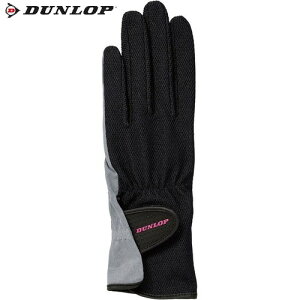 yDUNLOPz_bvejX TGG0115W-900 fB[X O[u Zbg[ubN][ejX//ĂԂ/UVJbg@\/L@\/z/S`LTCY/g[jO//Nu/`[/fB