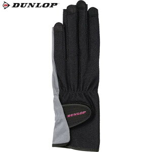 yDUNLOPz_bvejX TGG0117W-900 fB[X O[u lCX[^Cv Zbg[ubN][ejX//ĂԂ/UVJbg@\/L@\/z/S`LTCY/g[jO//