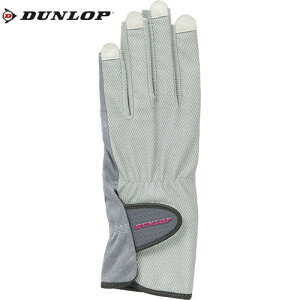 yDUNLOPz_bvejX TGG0118W-020 fB[X O[u lCX[^Cv Zbg[O|][ejX//ĂԂ/UVJbg@\/L@\/z/S`LTCY/g[jO//N