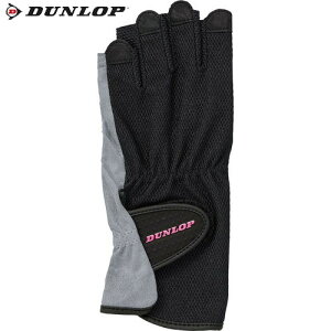 yDUNLOPz_bvejX TGG0119W-900 fB[X O[u n[t^Cv Zbg[ubN][ejX//ĂԂ/UVJbg@\/L@\/z/S`LTCY/g[jO//Nu/