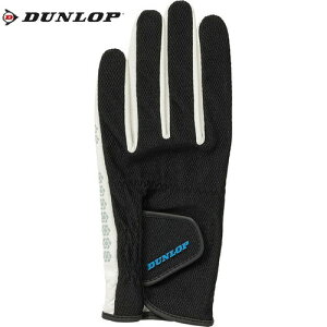 yDUNLOPz_bvejX TGG0125-900 Y VRvgO[u Zbg[ucN][ejX//ĂԂ/UVJbg@\/L@\/z/M`LTCY/g[jO//Nu/