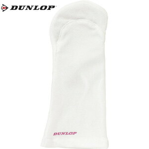 �yDUNLOP�z�_�����b�v�e�j�X TGG0145W-003 ���f�B�[�X UV�J�b�g �n���h�J�o�[ ����Z�b�g[�z���C�g][�e�j�X/�\�t�g�e�j�X/�X�|�[�c/�O�b�Y/����/���/��̍b/���Ă��΍�/���O���\�h/UV�J�b�g��99%��