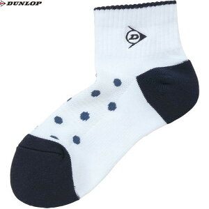 yDUNLOPz_bvejX TPO6442W-003 ejX\bNXV[g TPO-6442W[zCg][ejX/ejX\bNX/\bNX/C//X|[c\bNX/X|[cC/V[g\bNX/V[g/