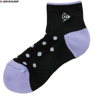 yDUNLOPz_bvejX TPO6442W-900 ejX\bNXV[g TPO-6442W[ubN][ejX/ejX\bNX/\bNX/C//X|[c\bNX/X|[cC/V[g\bNX/V[g/