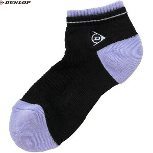 yDUNLOPz_bvejX TPO6443W-900 ejX\bNXAN TPO-6443W[ubN][ejX/ejX\bNX/\bNX/C//X|[c\bNX/X|[cC/AN/Ԃ]yRCPz