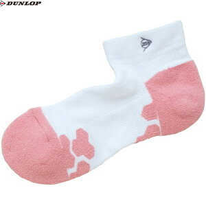 yDUNLOPz_bvejX TPO6453W-003 fB[X\bNX TPO-6453W[zCg][ejX/ejX\bNX/fB[X/\bNX/C//X|[c\bNX/X|[cC]yRCPz