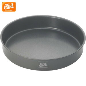 yEsbitzGXrbg ESP185HANS A~tCp 18cmAEghA/Lv//tCpyRCPz