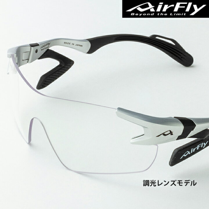 楽天市場】□送料無料□【ZYGOSPEC】ジゴスペック AF-301-C-2T Air Fly 