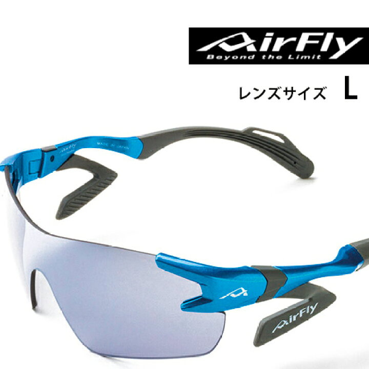 楽天市場】□送料無料□【ZYGOSPEC】ジゴスペック AF-301-C-35L Air 