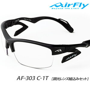 yZYGOSPECzWSXybN AF-303-C-1T AirFly GAtC(Y)[t[:ubN}bg] [TOX/]/GA[tC/m[YpbhȂ/UVJbg/jO/}\/`