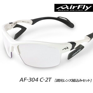 yZYGOSPECzWSXybN AF-304-C-2T AirFly GAtC Yg݃Zbg[t[:p[zCg][TOX/GA[tC/m[YpbhȂ/UV/jO/}\/S