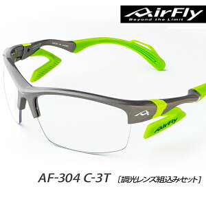 yZYGOSPECzWSXybN AF-304-C-3T AirFly GAtC Yg݃Zbg[t[:J[LO[][TOX/GA[tC/m[YpbhȂ/UV/jO/}\/St/