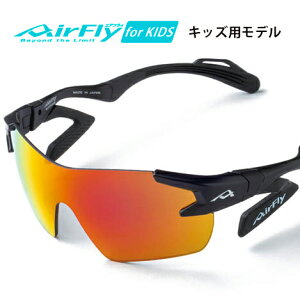 yZYGOSPECzWSXybN AF-901-C-1K AirFly GAtC(qp)[t[:ubN][Y:p[vS[h~[] [TOX/GA[tC/m[YpbhȂ/UVJbg//Lb