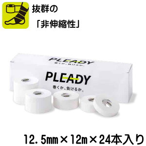 yPLEADYzvfB WT-MB125 zCge[v125i24{j[zCg/񝛐/Lk] y12.5mm×12m×24{z[zCge[sO/PK\h/X|[c//Nu/TbJ[/oXP/싅/ejX/oh