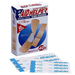 ݌ɂ葦[yJnpz08-050 GChwp[ 40P[E~}Jnp ֗2TCYv40]yJnp/o\ERE/΂񂻂/ohGCh/Jbgoz^z֔syRCP