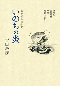 싅 1390121 ̂̉ y싅pi[싅{]yRCPz