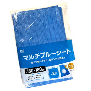 ݌ɂ葦[yIJUL }` u[V[g 2p/ngtz(180×180cm/R[i[ɃngtjLvEAEghAECEW[V[gEnCLOEjHE