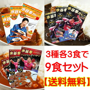 ݌ɂ葦[yt[f JJ[V[Y/3×e3H9HZbgz싅 ̑S{I茠10D̐JIďCu܂Ɠ؁vƍY؂ggJ[ƃn