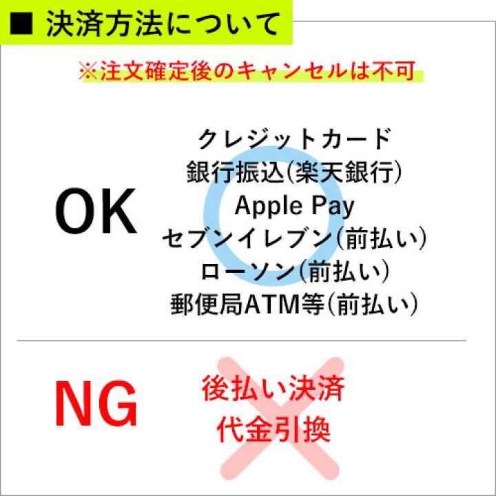 楽天市場】☆メーカー直送品☆【UNIX】ユニックス BX77-75 ワイド 