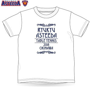 ݌ɂ葦[ 0007 AXeB[_ TVci2018SEzCgjg[jOjtH[TVc yRKY-007 TVc (^Cv 007)z[AXeB[_ObY]y싅 