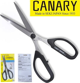 ★在庫あり即納★卓球ラバーを切り取るのに丁度良い！【ボンドフリーはさみ ブラック 長刃 切断道具ハサミ】SBS-1500接着剤がついたラバーを切ってもベタつかず、スムーズな切れ味が持続 卓球ラバー用 はさみ。【ラバー切り はさみ/ハサミ/鋏/卓球用】【RCP】