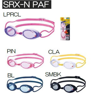 ySWANSzXY SRX-NPAF [VOf XCOXiSRX-NPAFj[S[O/j/j/XC~O/v[/ዾ/߂/wZ//Nu/`[/12΂lp/NbVŁA